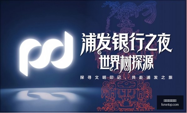 荣耀电竞新,品性能突破,荣耀战队挑,赛事赛程,体育赛事表,买球联赛时间,赛事预告