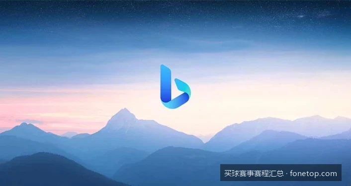 2026世界杯淘汰赛阶段买球赛事赛程汇总与焦点战前瞻